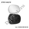 Зеркальный элемент сферический с  обогревом правый (R) Toyota Land Cruiser 2002-… (87931-6A210 / DE879A210R)
